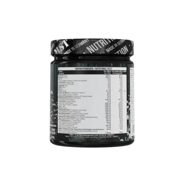 MST - NeuroPump 300g